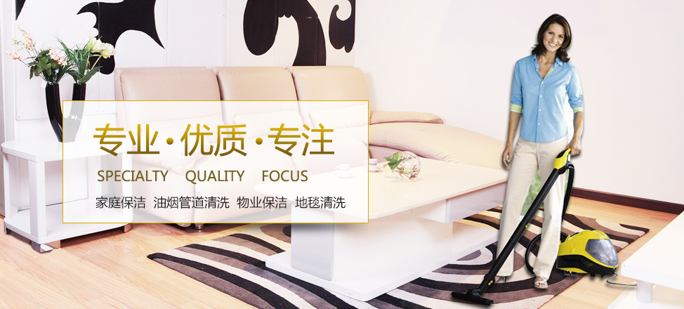 亚洲第一帅什么龙